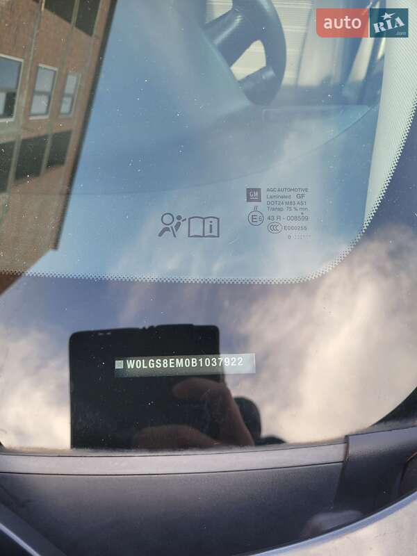 Универсал Opel Insignia 2010 в Хмельницком