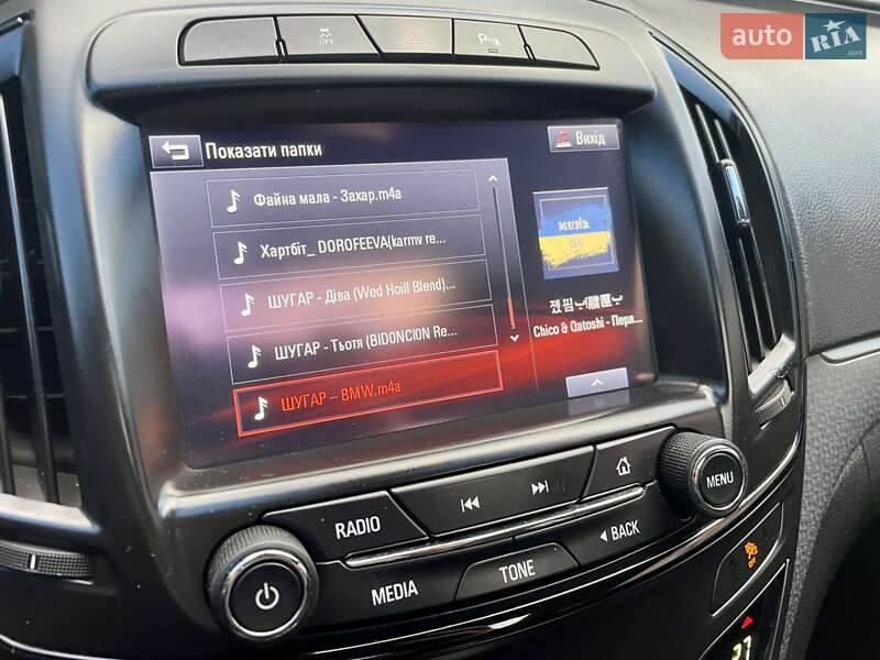 Универсал Opel Insignia 2015 в Остроге