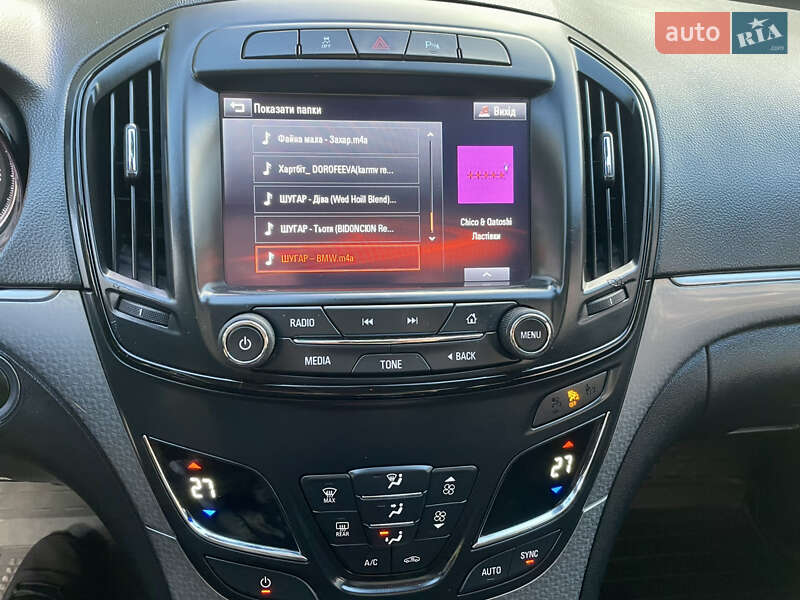 Универсал Opel Insignia 2015 в Остроге