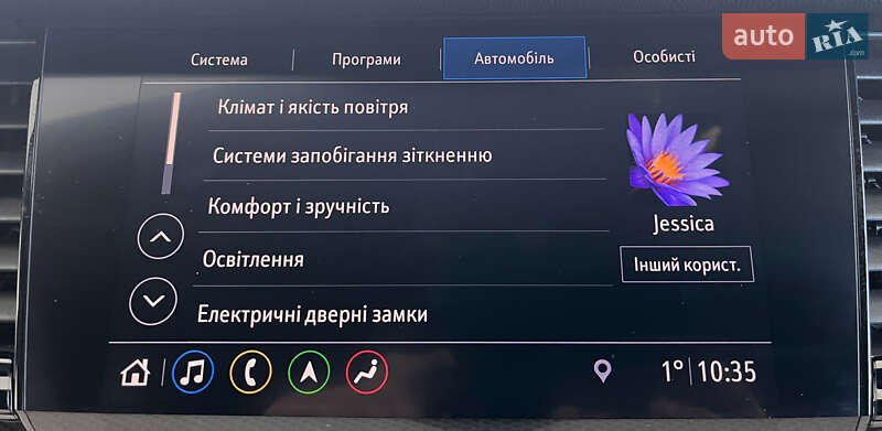 Універсал Opel Insignia 2021 в Львові