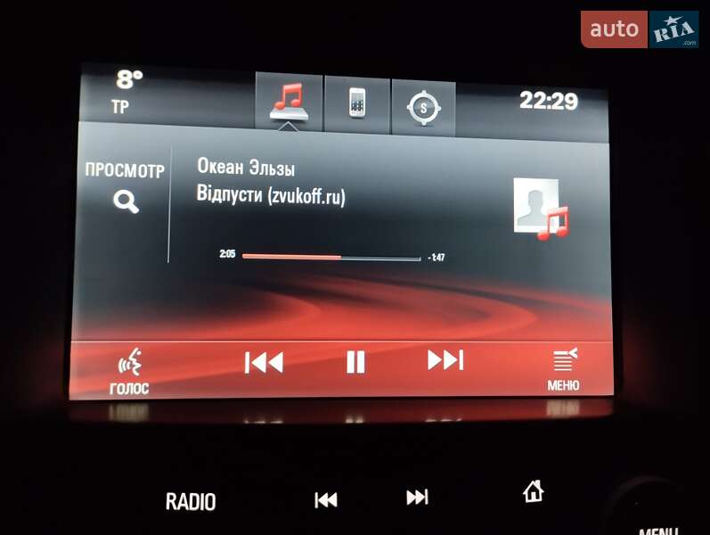 Лифтбек Opel Insignia 2014 в Бершади