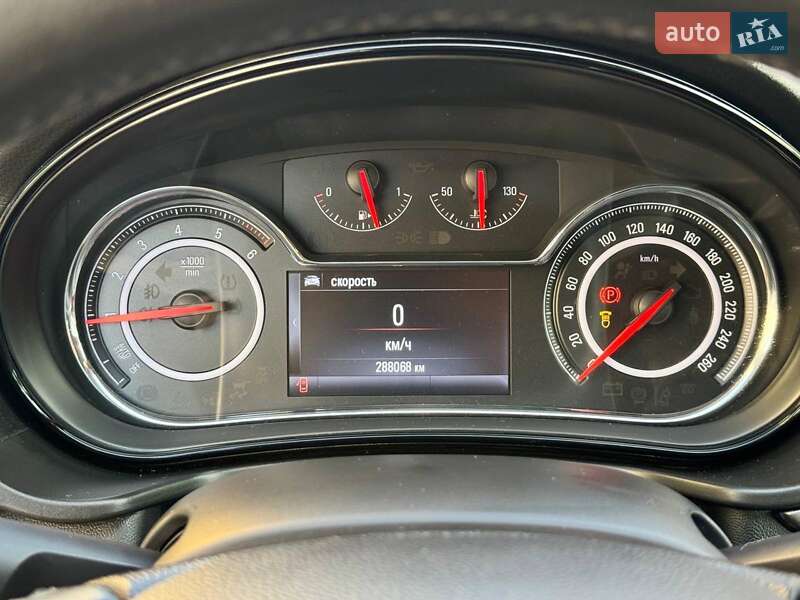 Универсал Opel Insignia 2014 в Одессе