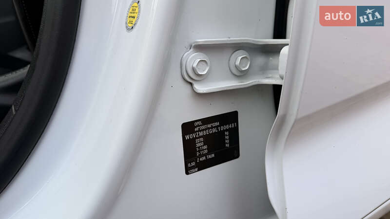 Универсал Opel Insignia 2019 в Хмельницком