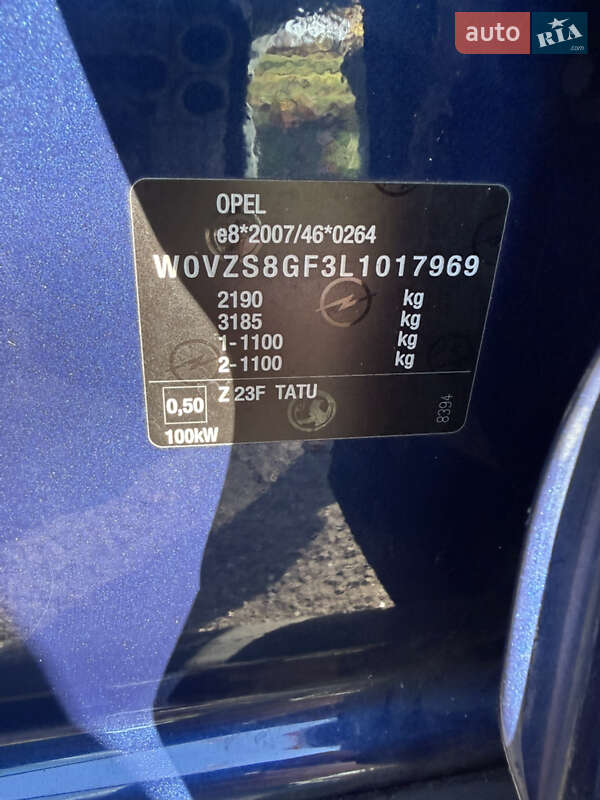 Универсал Opel Insignia 2020 в Хмельницком