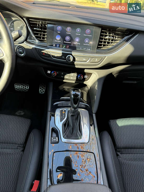 Универсал Opel Insignia 2020 в Хмельницком