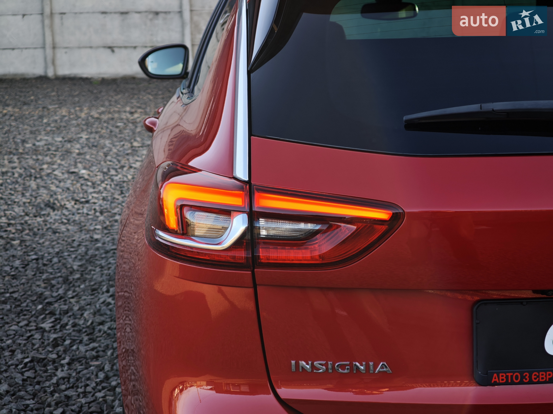 2020 Opel Insignia - мініатюра 15