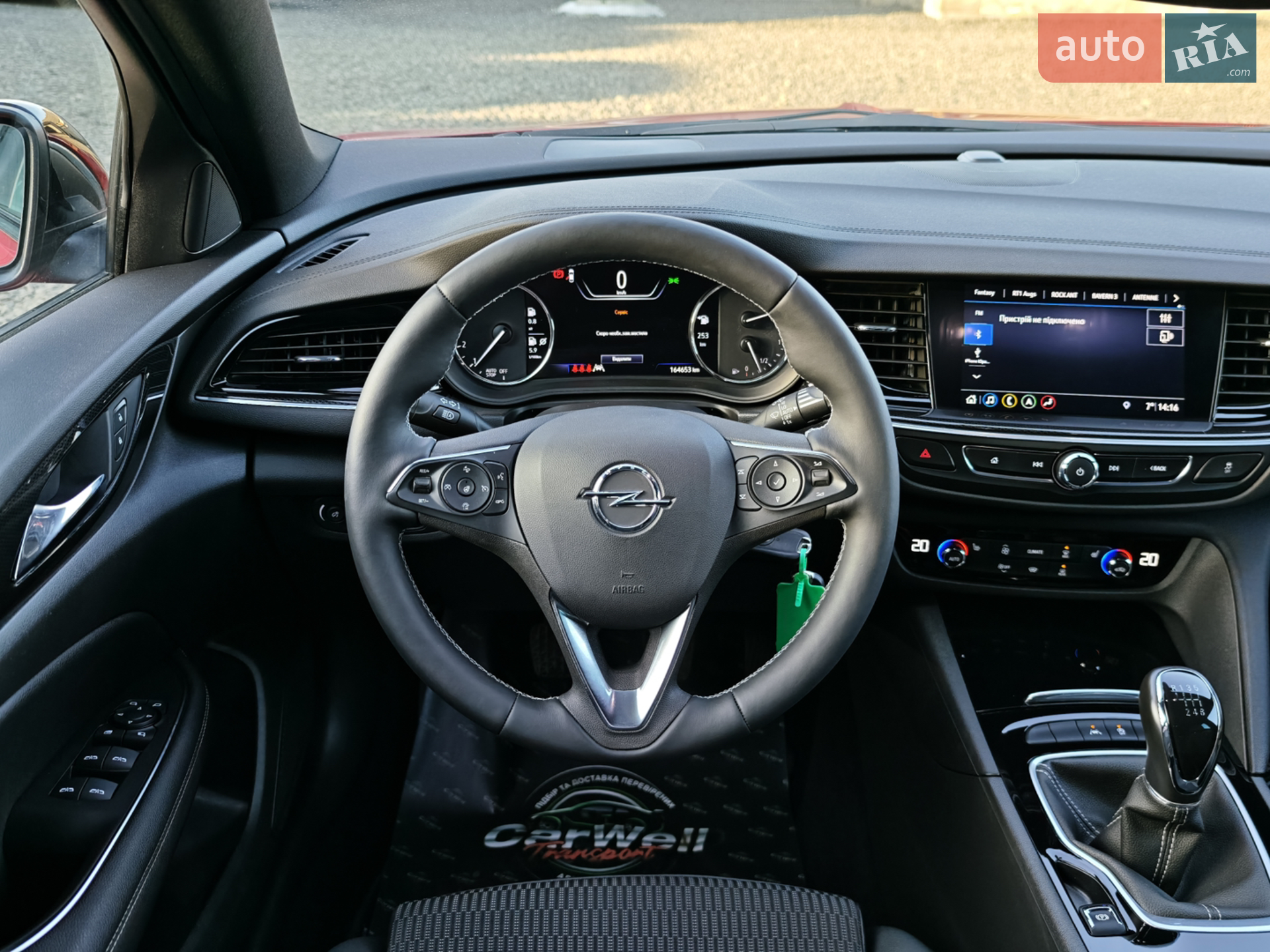 2020 Opel Insignia - мініатюра 25