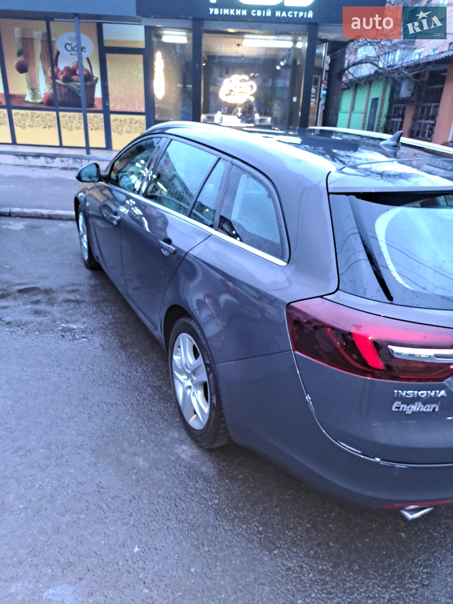 2015 Opel Insignia - мініатюра 27