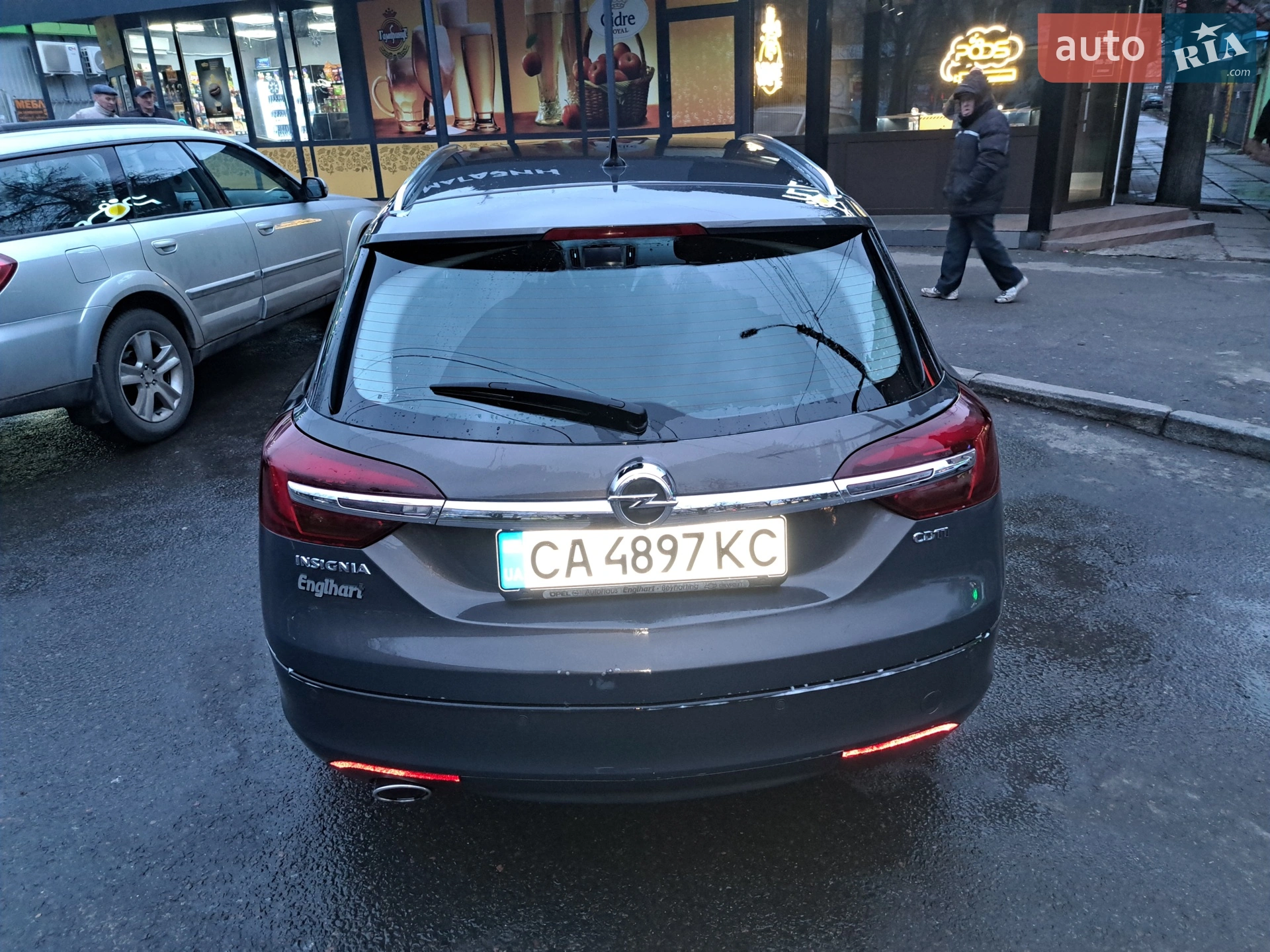 2015 Opel Insignia - мініатюра 25