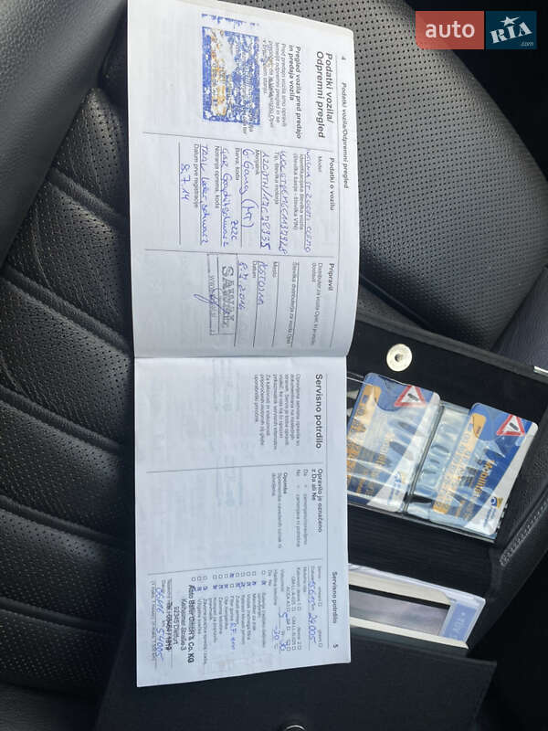 Универсал Opel Insignia 2014 в Виннице фото 27 Универсал Opel Insignia 2014 в Виннице