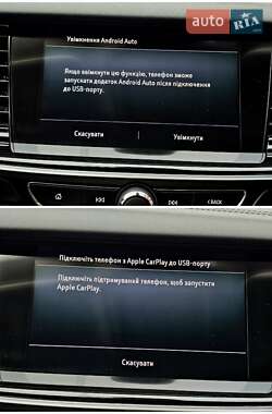 Універсал Opel Insignia 2018 в Шепетівці