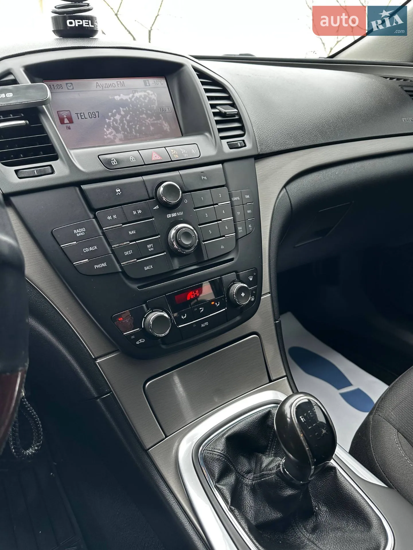 2011 Opel Insignia - мініатюра 7