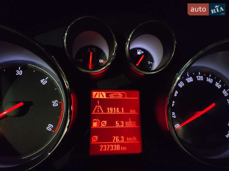 Універсал Opel Insignia 2011 в Рожнятові