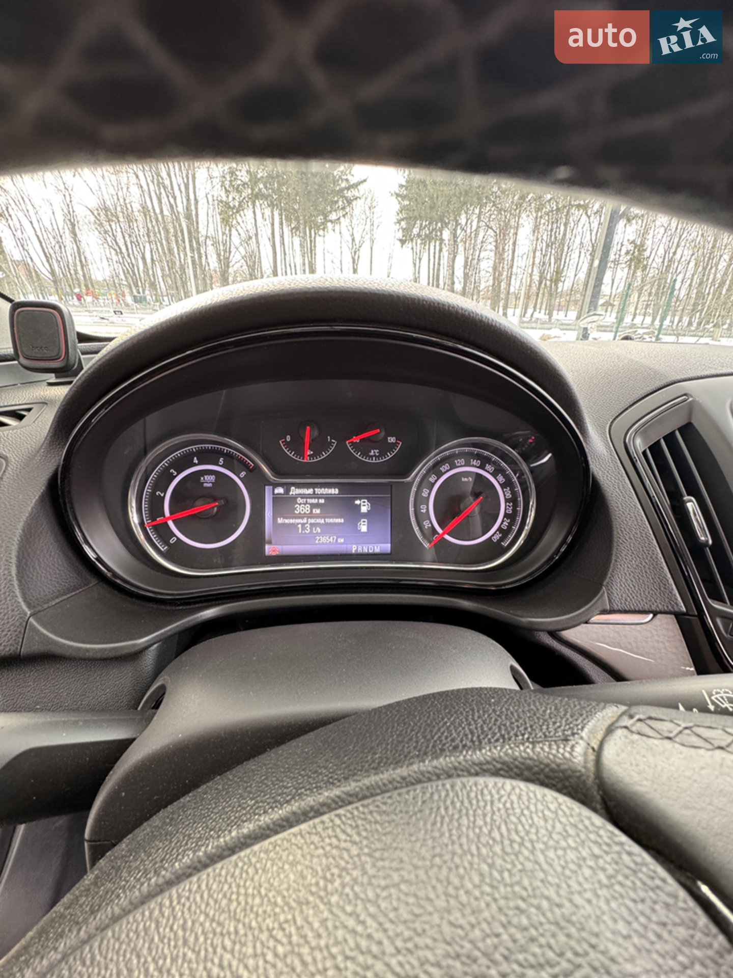 2013 Opel Insignia - мініатюра 10