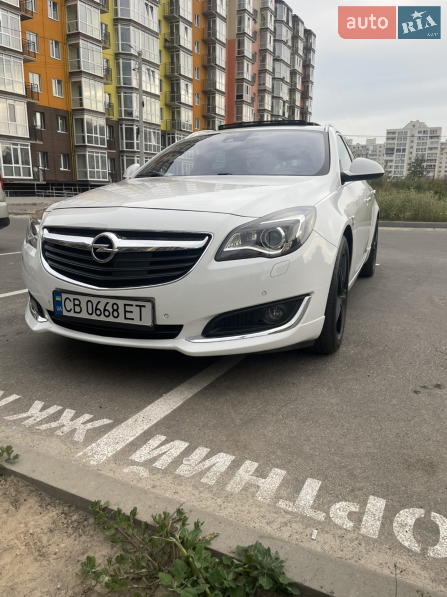 2014 Opel Insignia - мініатюра 55