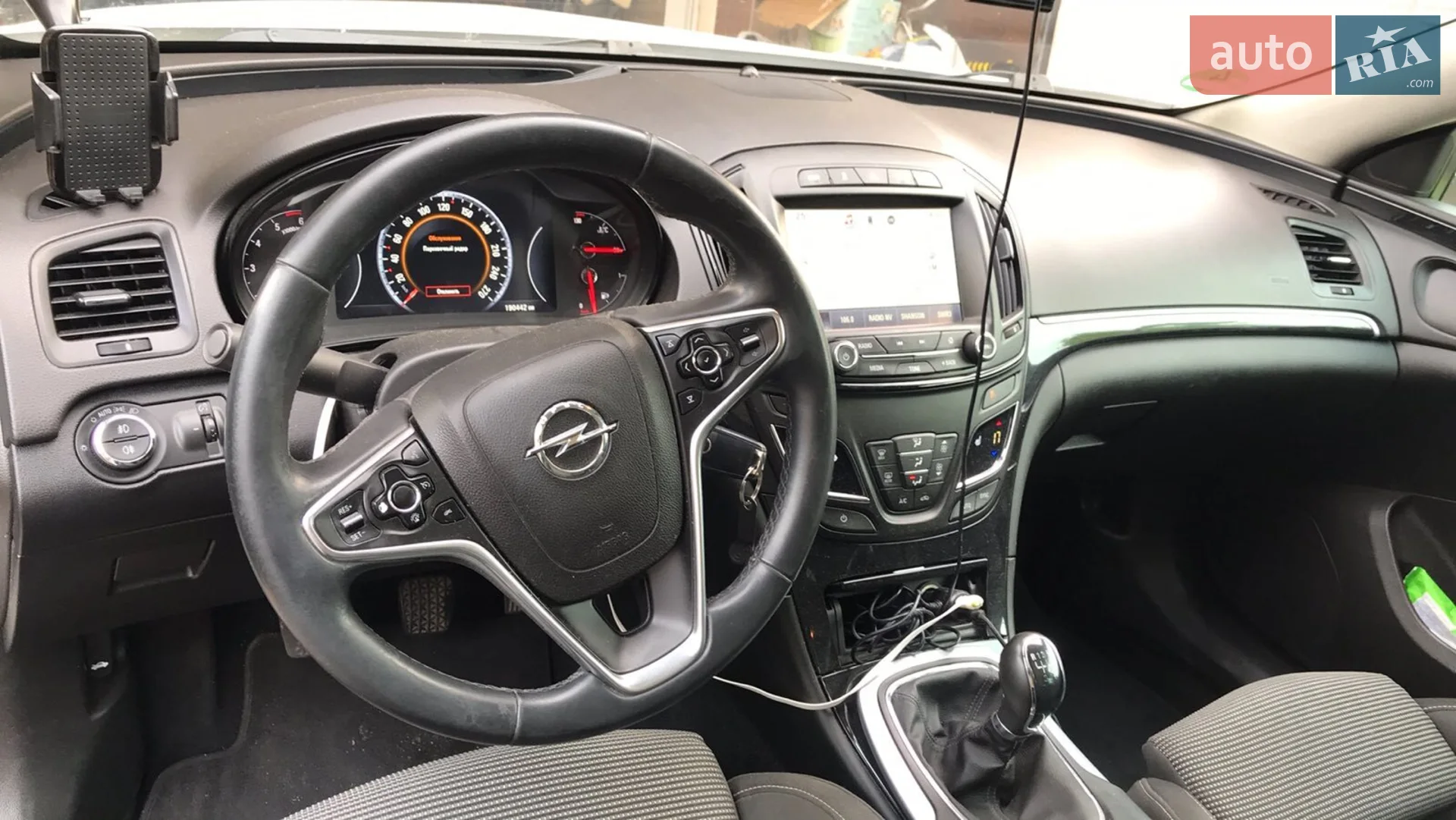 2015 Opel Insignia - мініатюра 6