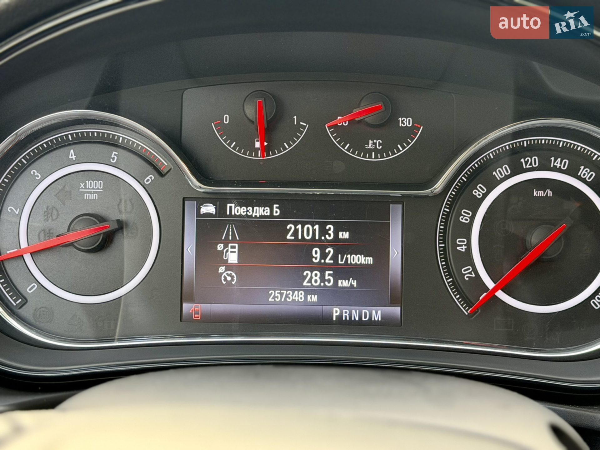2013 Opel Insignia - мініатюра 22
