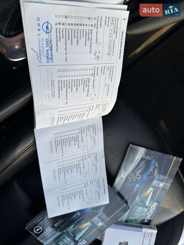 Лифтбек Opel Insignia 2021 в Хмельницком