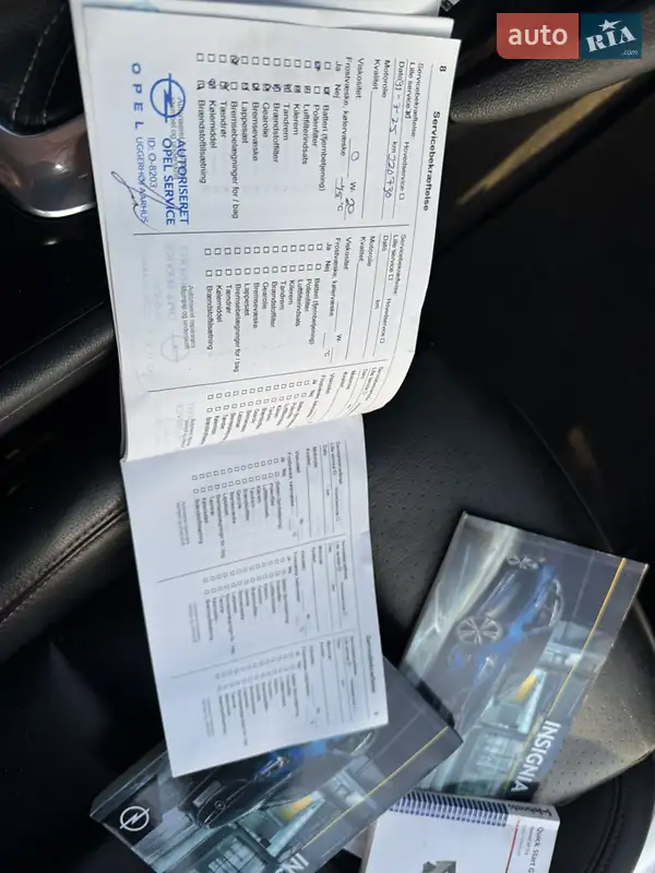 Лифтбек Opel Insignia 2021 в Хмельницком документ