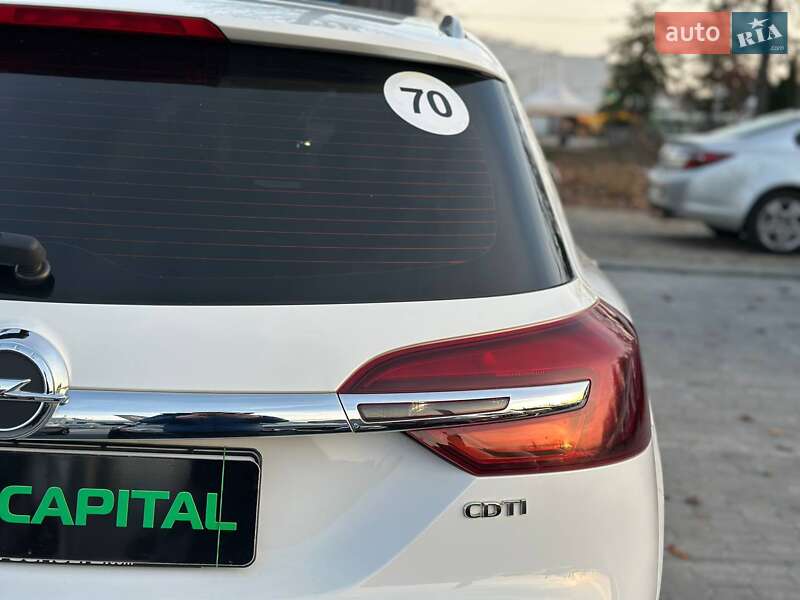 Універсал Opel Insignia 2016 в Києві