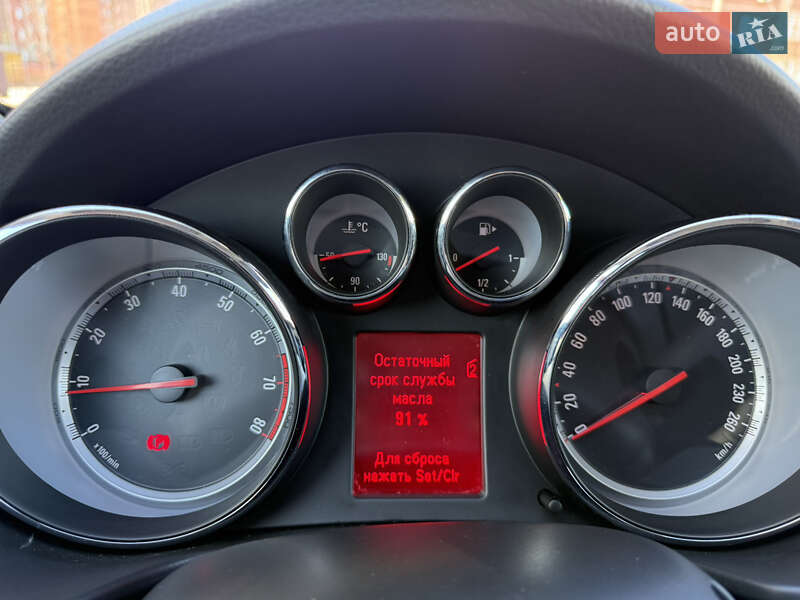 Универсал Opel Insignia 2009 в Борисполе