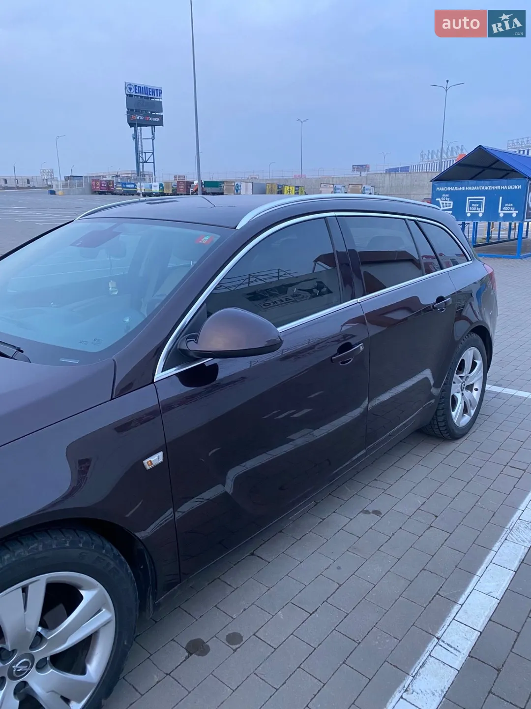 2014 Opel Insignia - мініатюра 6