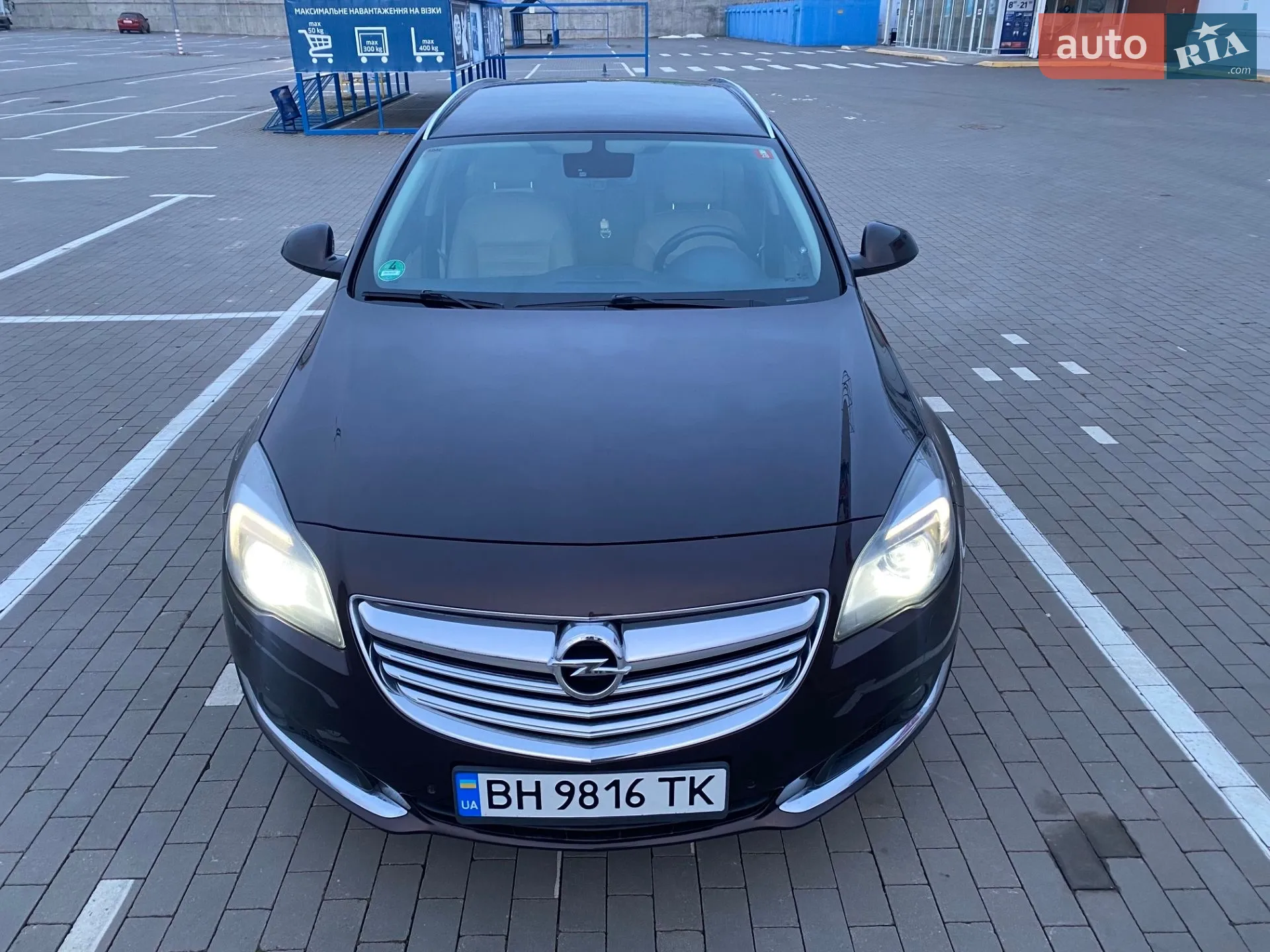 2014 Opel Insignia - мініатюра 20