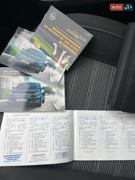 Седан Opel Insignia 2016 в Львове