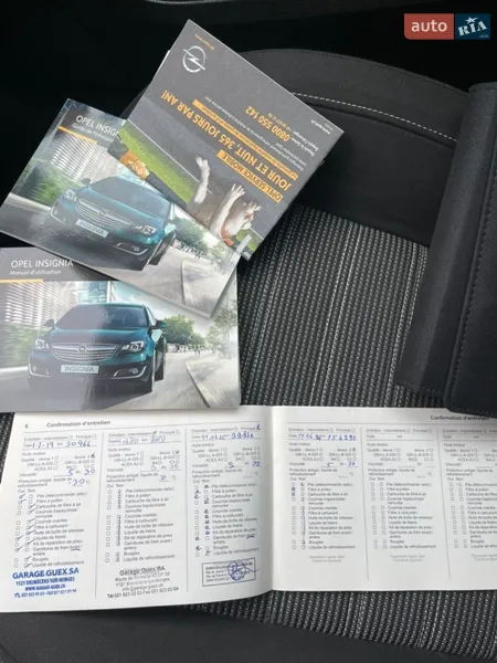 Седан Opel Insignia 2016 в Львове документ