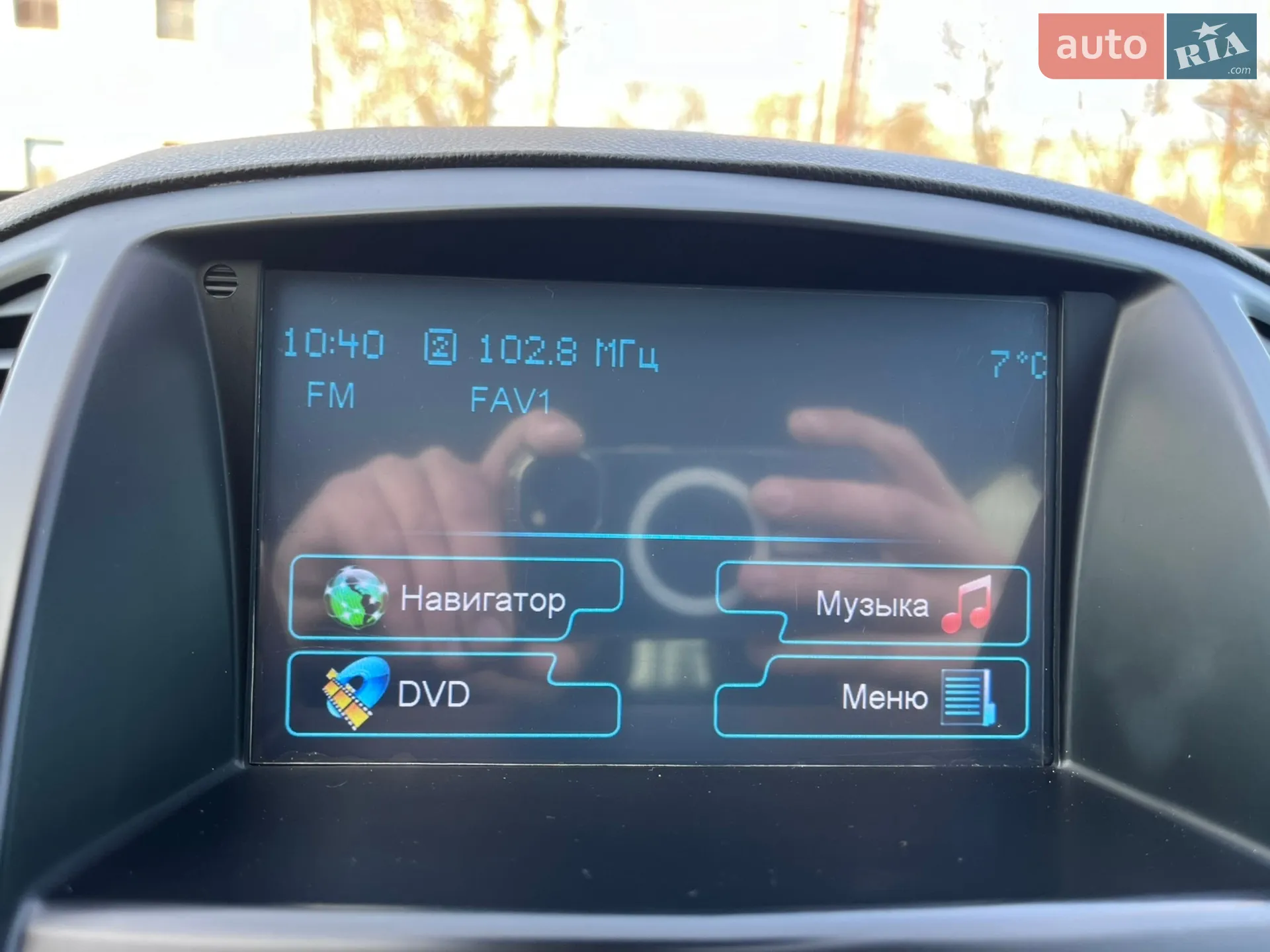 2011 Opel Insignia - мініатюра 25