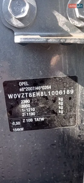 Opel Insignia