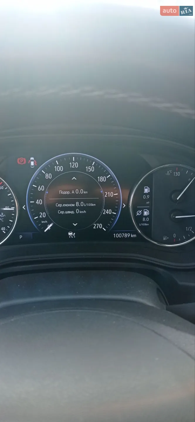 2019 Opel Insignia - мініатюра 15