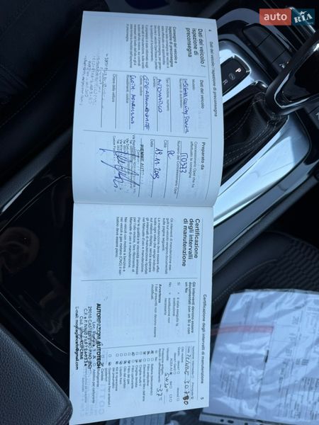 Универсал Opel Insignia 2019 в Хмельницком