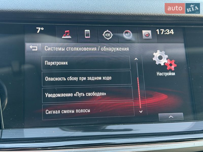 Универсал Opel Insignia 2017 в Чернигове