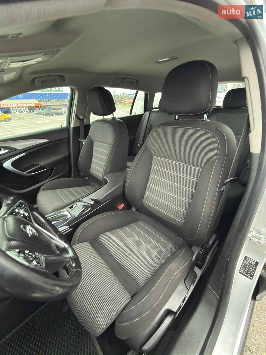 2013 Opel Insignia - мініатюра 15
