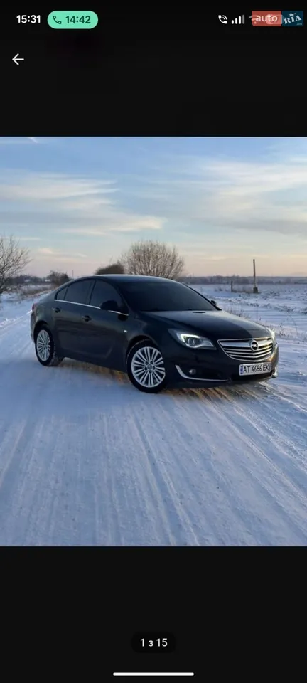 2013 Opel Insignia - мініатюра 36