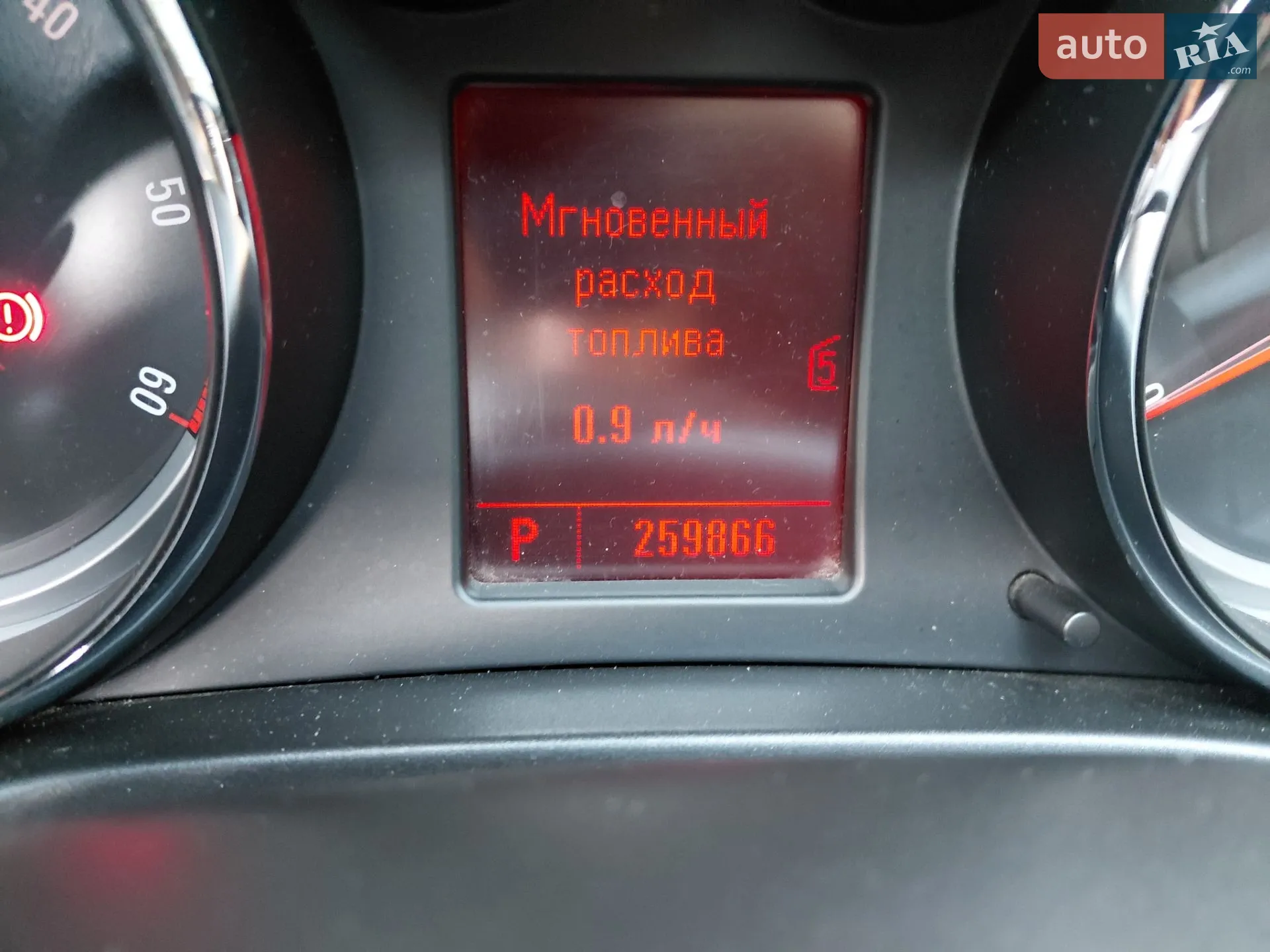 2011 Opel Insignia - мініатюра 2