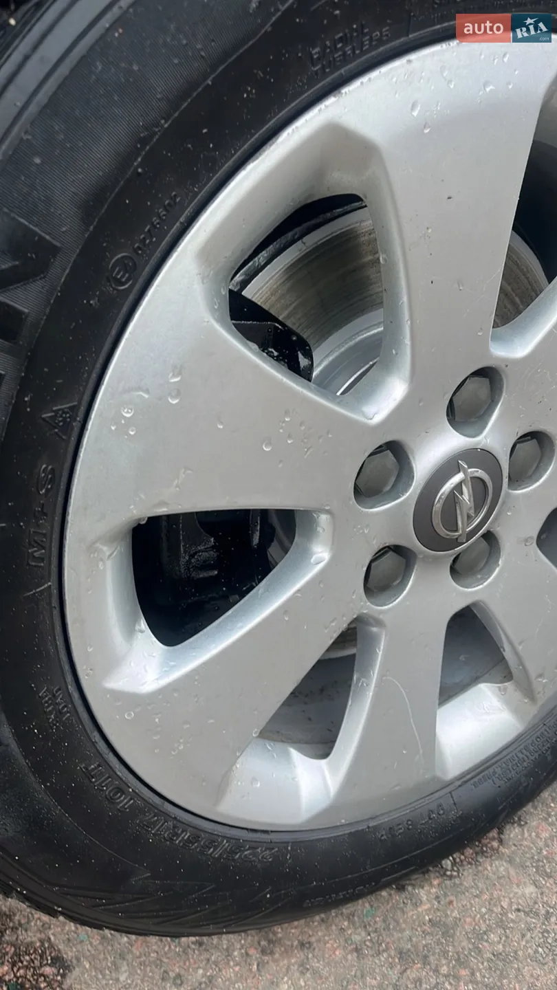 2013 Opel Insignia - мініатюра 27