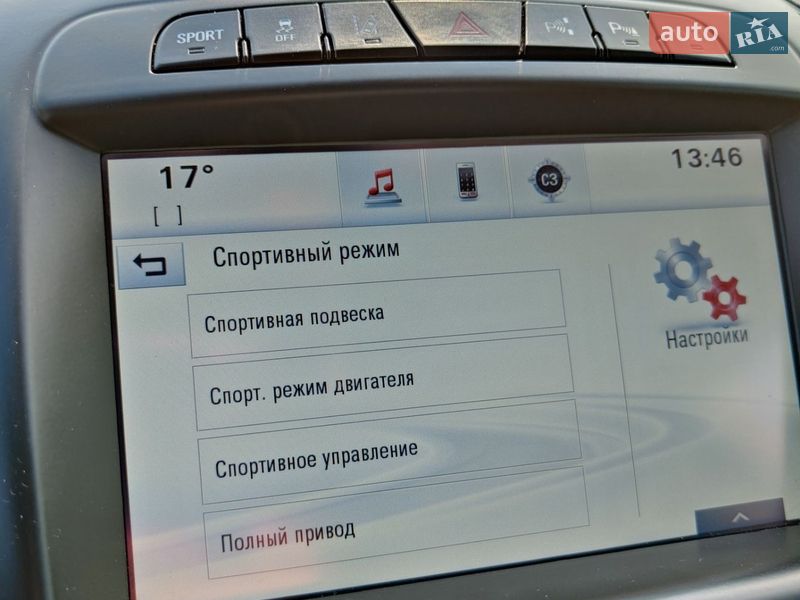 Универсал Opel Insignia 2015 в Черкассах фото 10 Универсал Opel Insignia 2015 в Черкассах