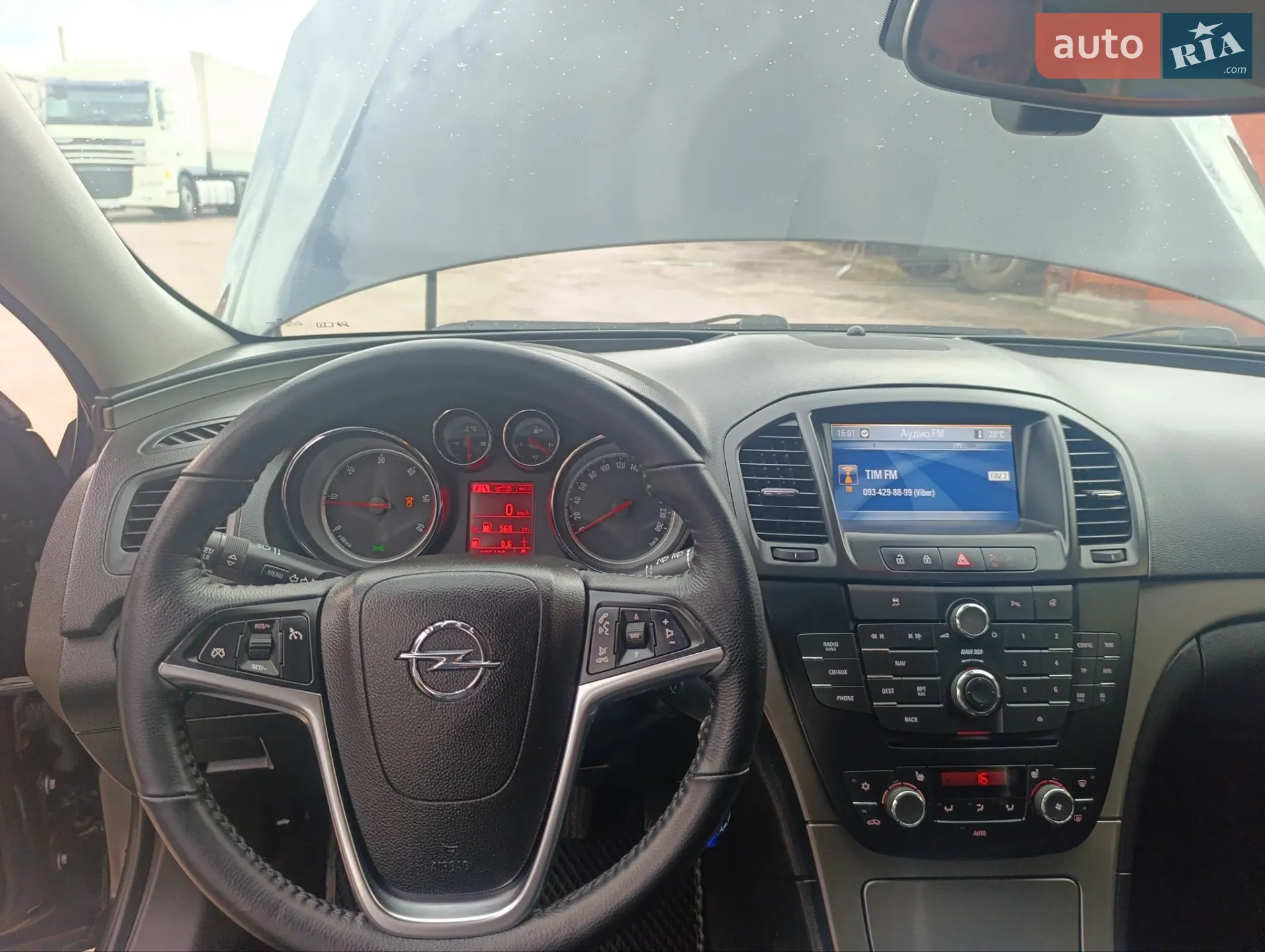 2013 Opel Insignia - мініатюра 5