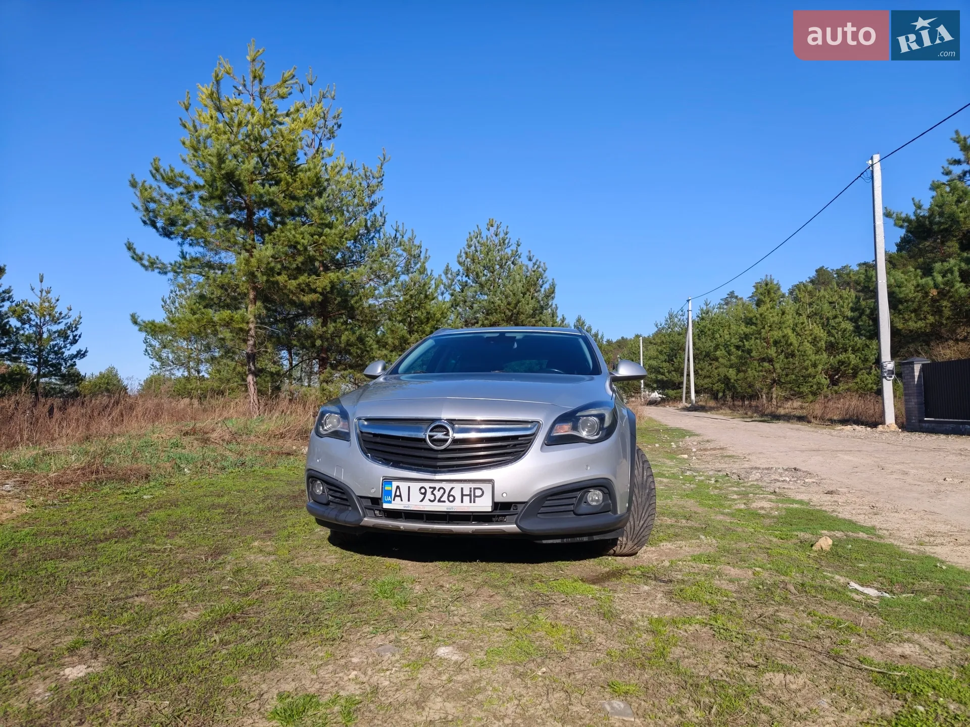 2015 Opel Insignia - мініатюра 2