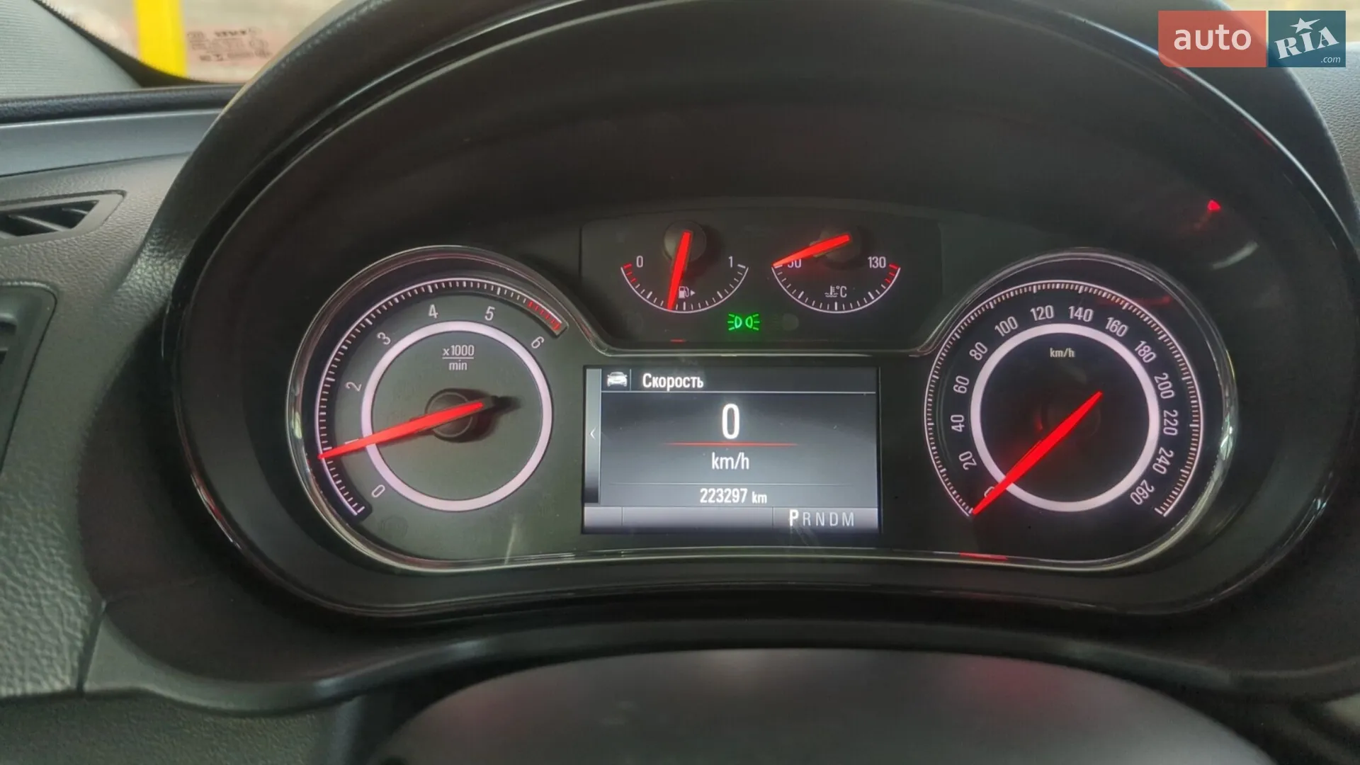 2015 Opel Insignia - мініатюра 2