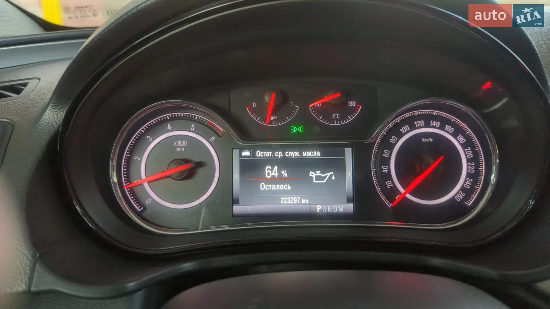 2015 Opel Insignia - мініатюра 11
