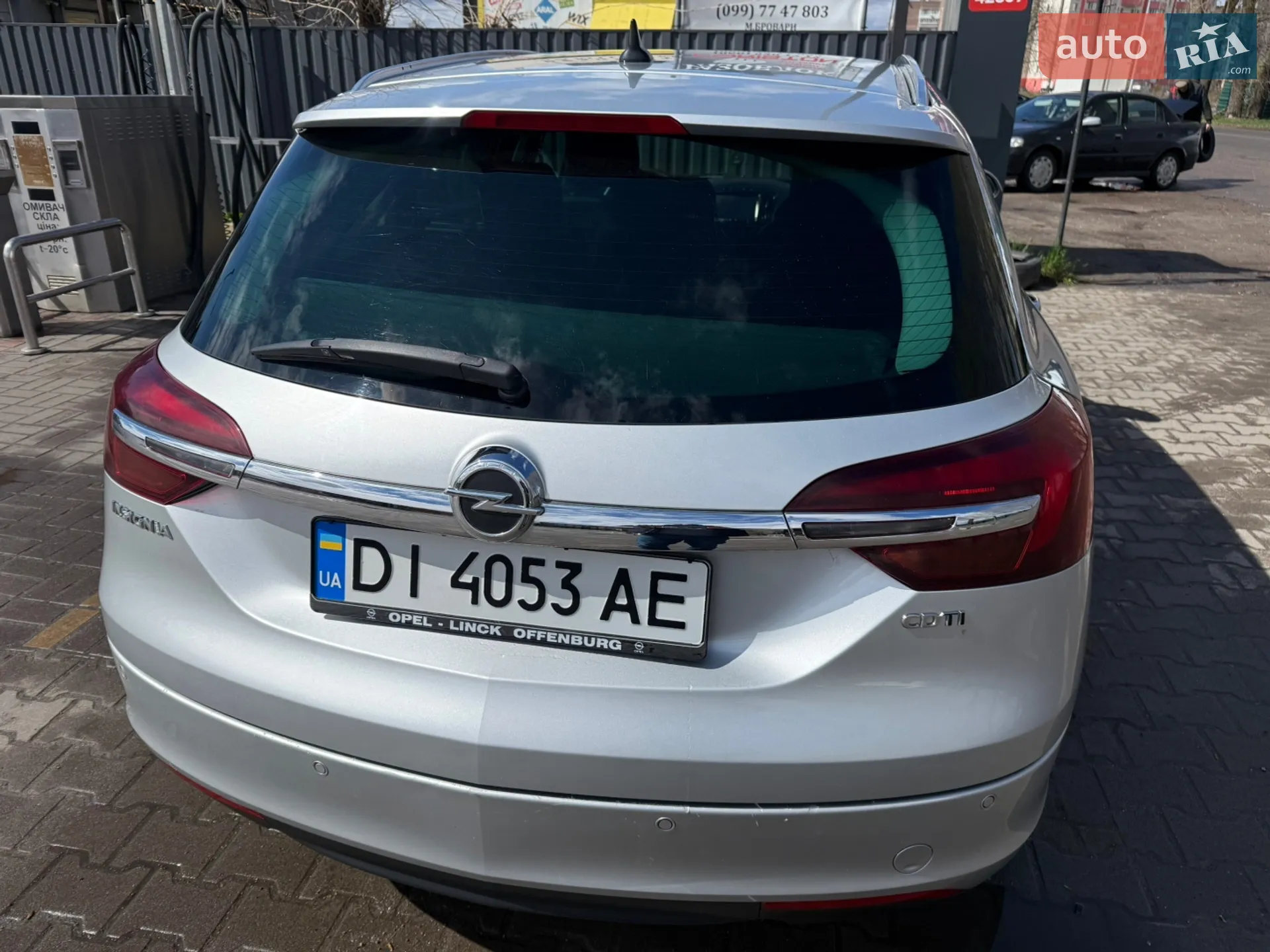 2015 Opel Insignia - мініатюра 6