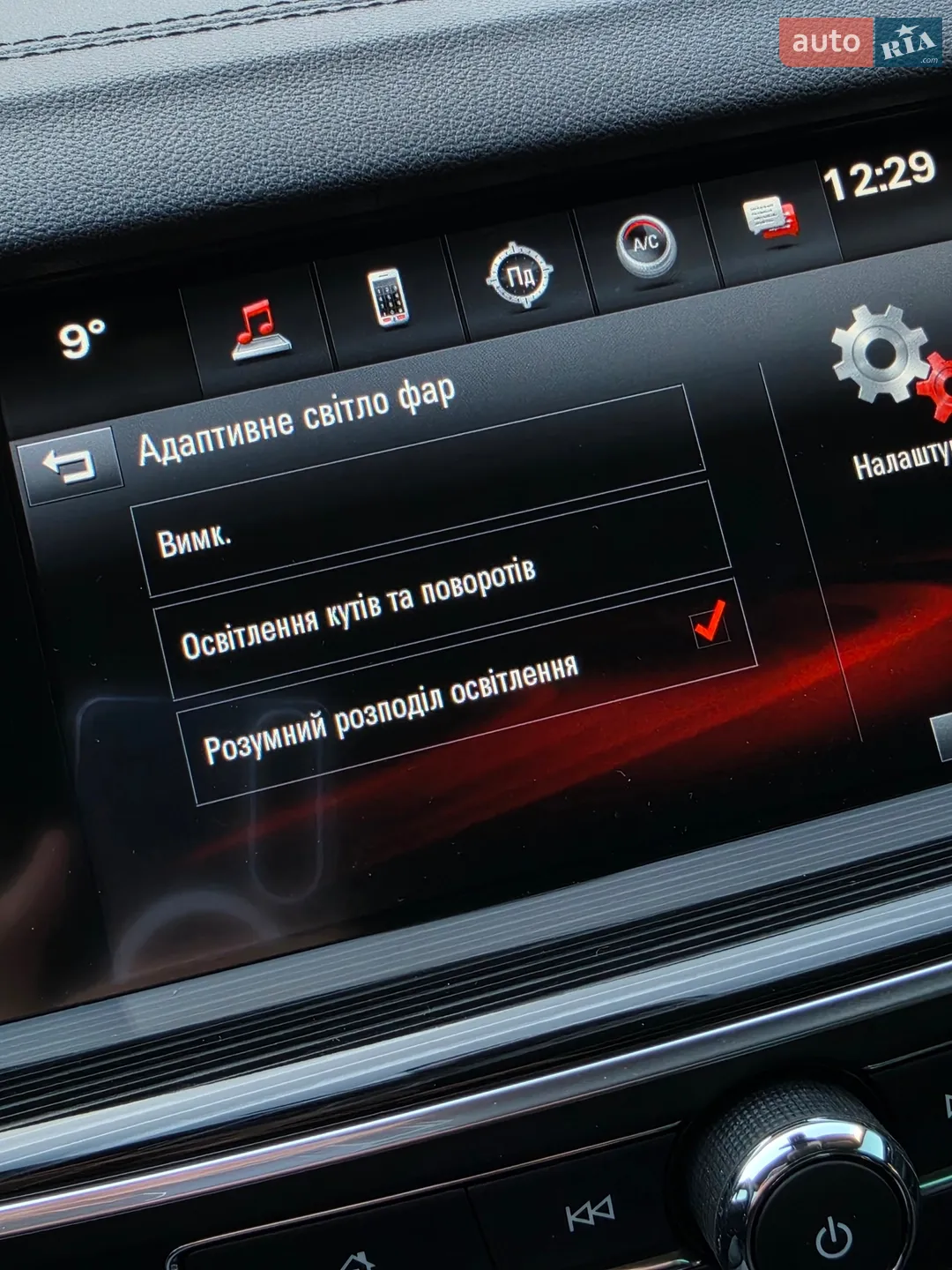 2018 Opel Insignia - мініатюра 66