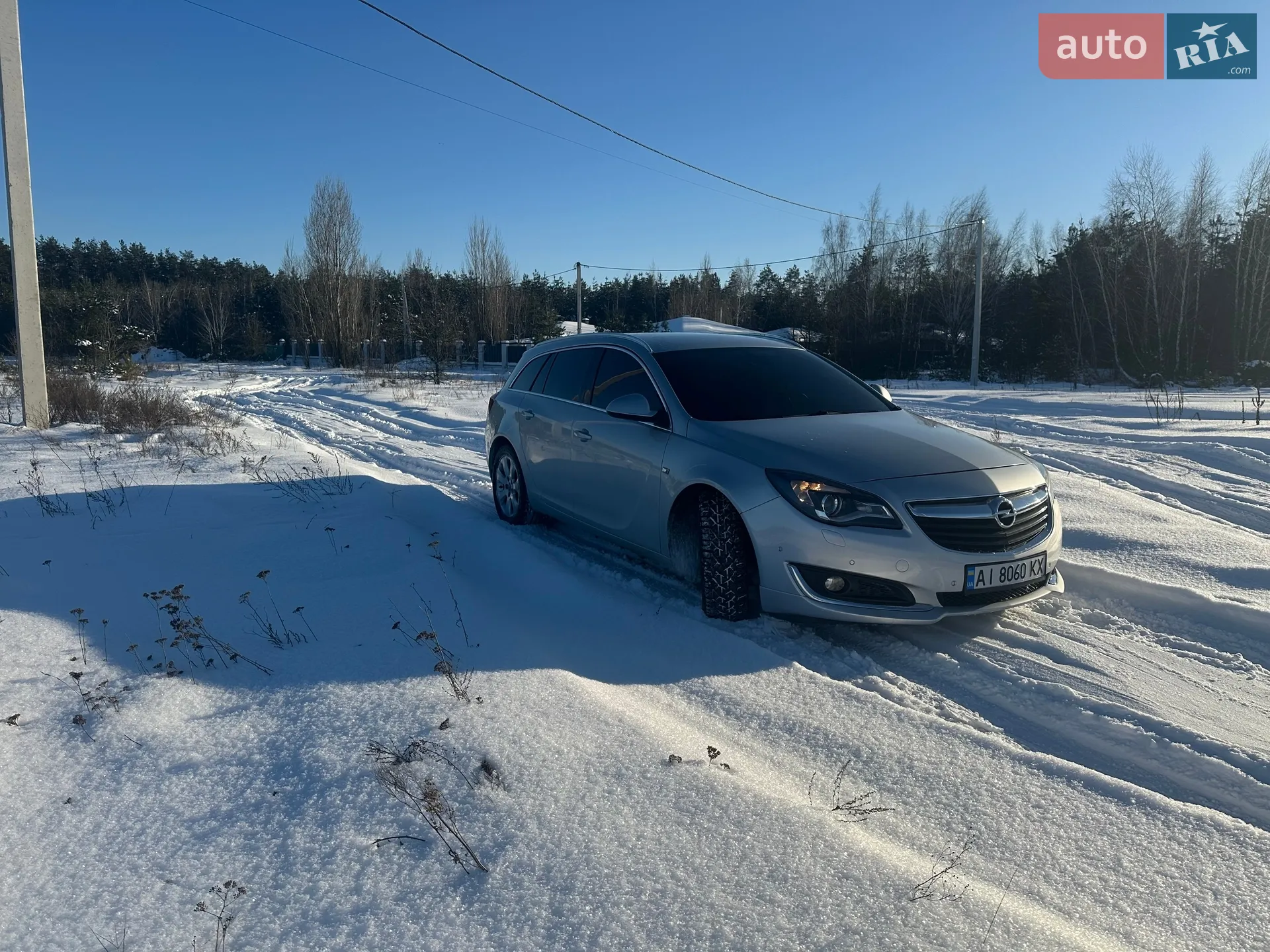 2014 Opel Insignia - мініатюра 6