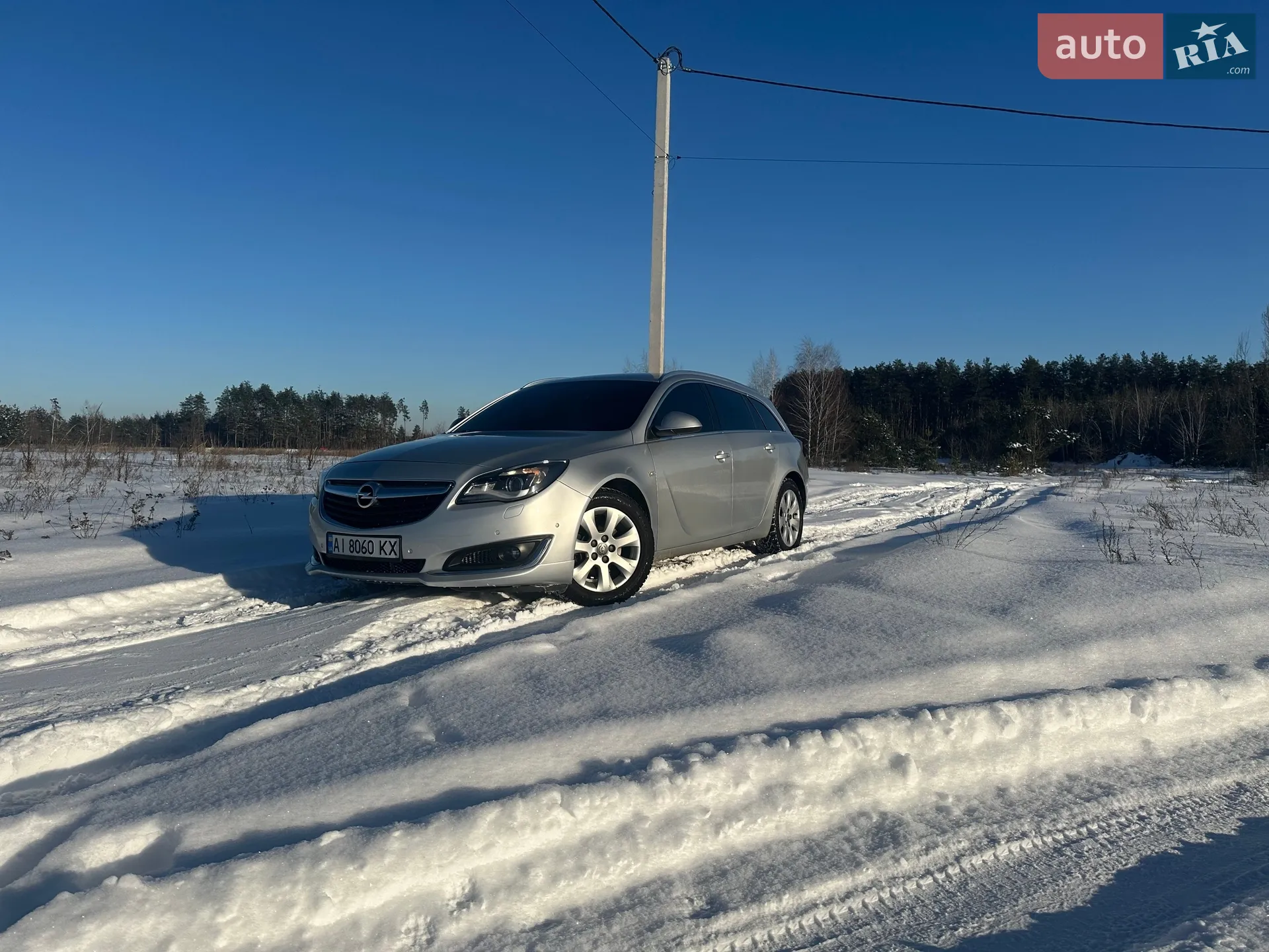 2014 Opel Insignia - мініатюра 7
