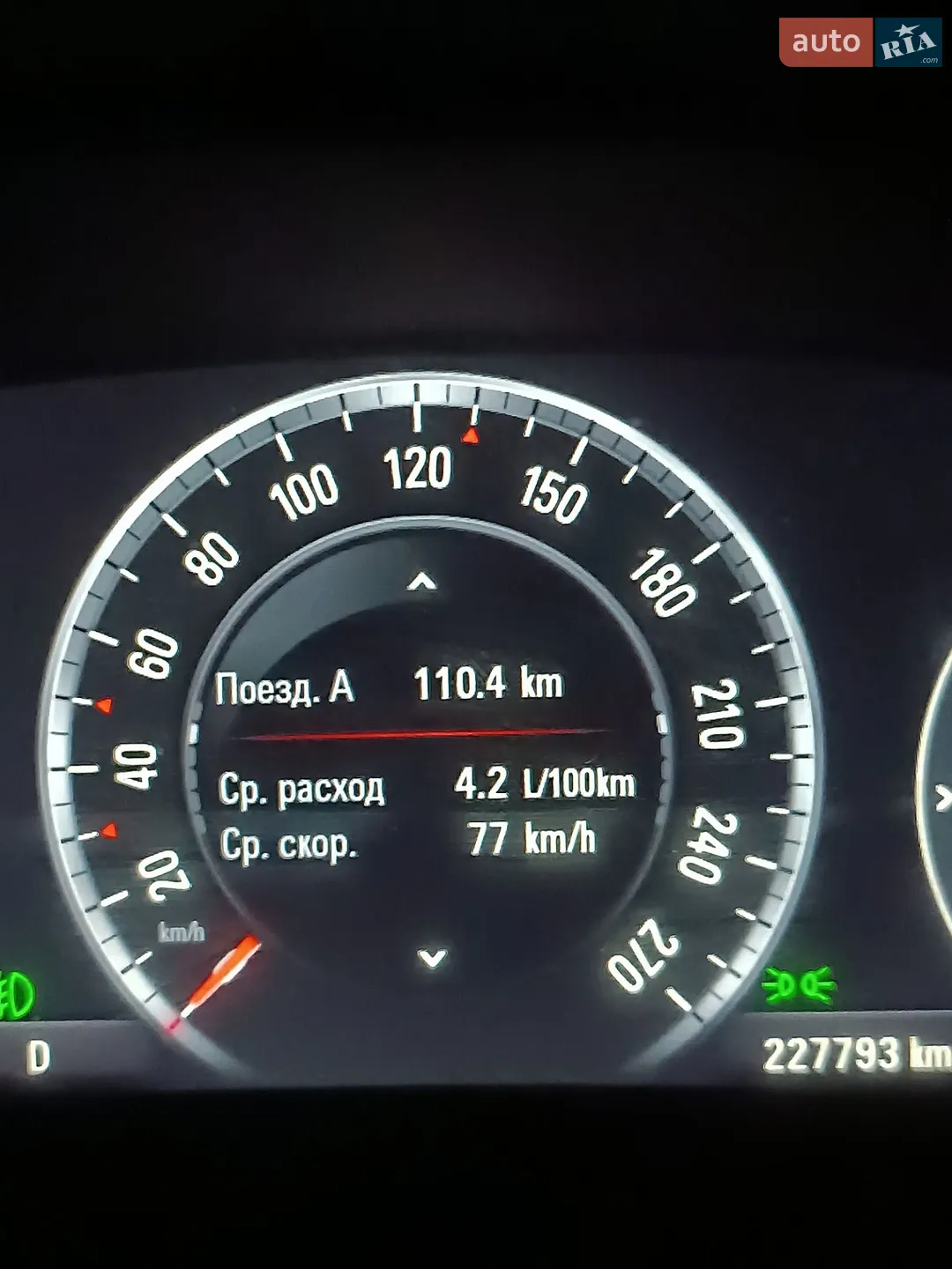 2016 Opel Insignia - мініатюра 3