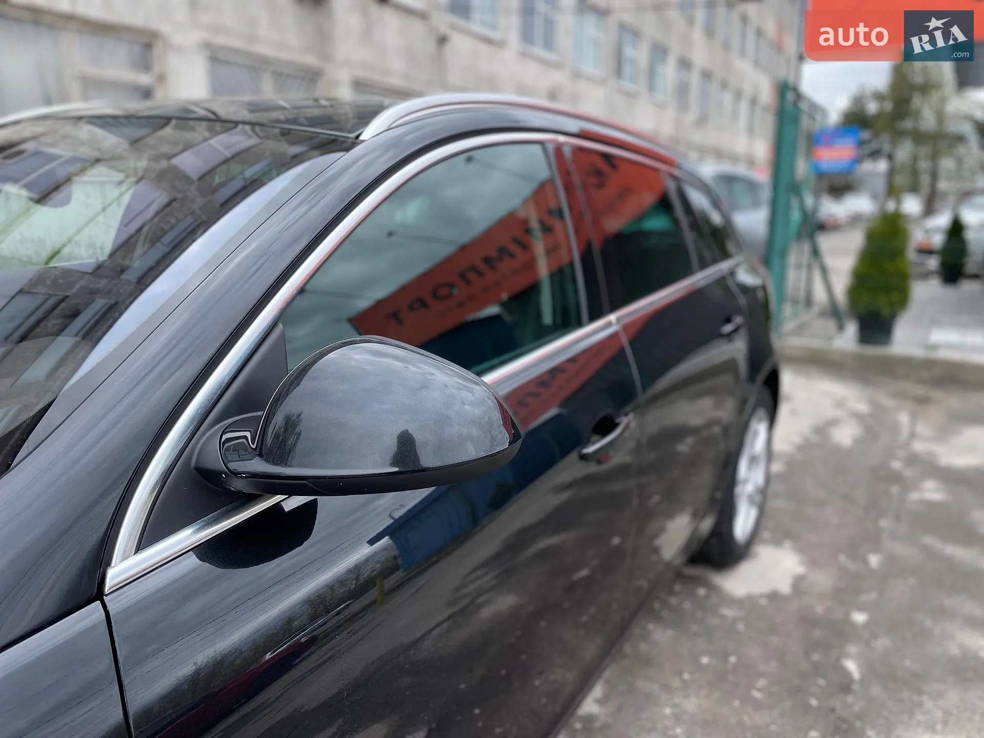 2011 Opel Insignia - мініатюра 90