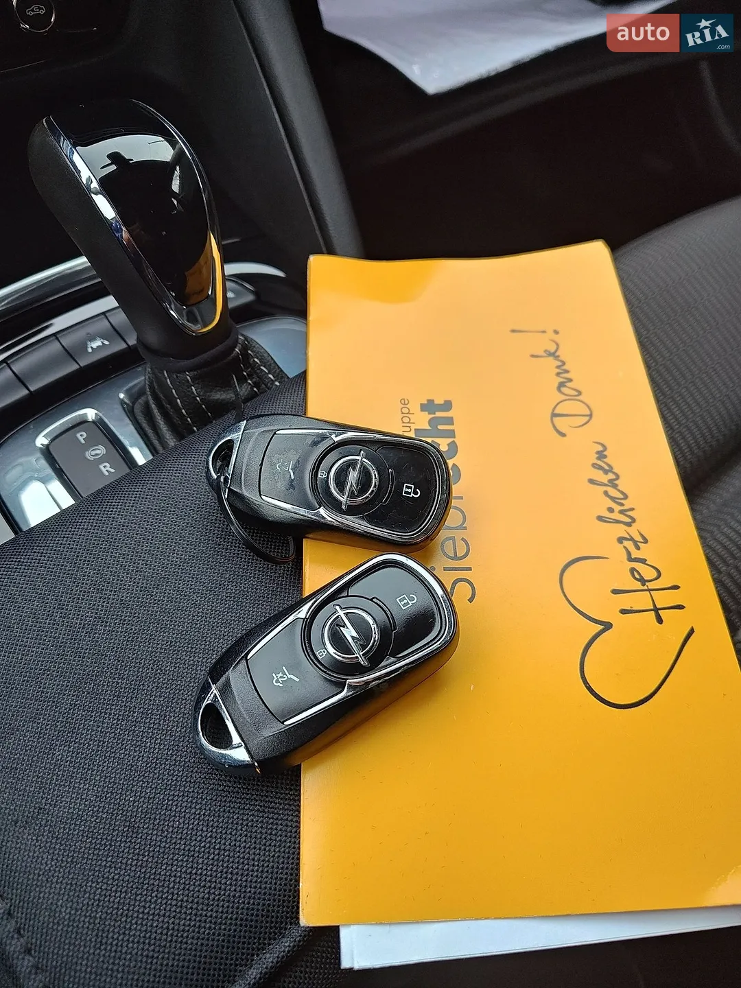 2019 Opel Insignia - мініатюра 93